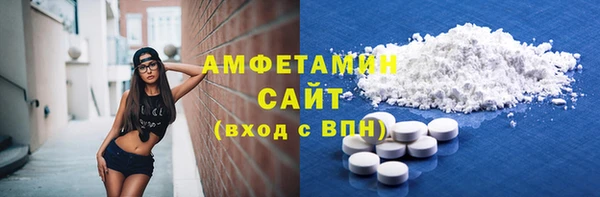 mdma Дмитриев