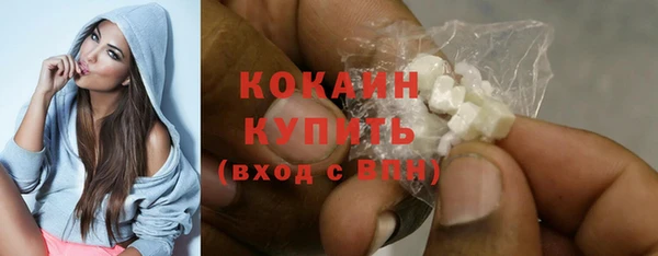 mdma Дмитриев